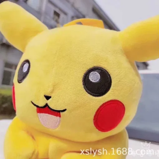 Pkm.store Rucksäcke & Taschen-Suser Pikachu Plusch Rucksack