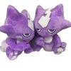 Pkm.store Pokemon Schwert & Schild-Toxel Pokemon Stofftier (Ca. 20Cm)
